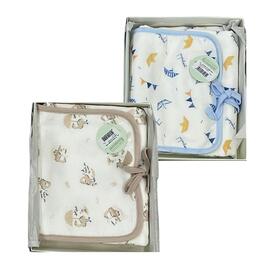 
FASCIATOIO DA VIAGGIO NEONATO IN BAMBOO ELLEPI IX4039&nbsp; 